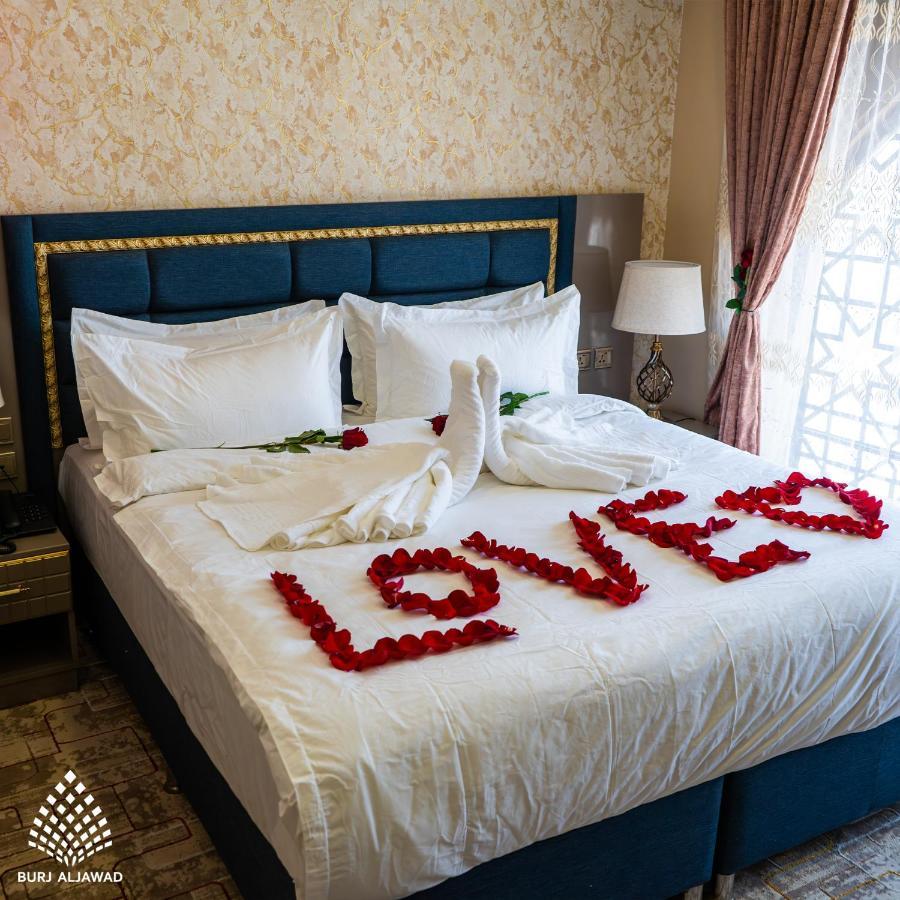 Burj Al Jawad Hotel Baghdād Dış mekan fotoğraf