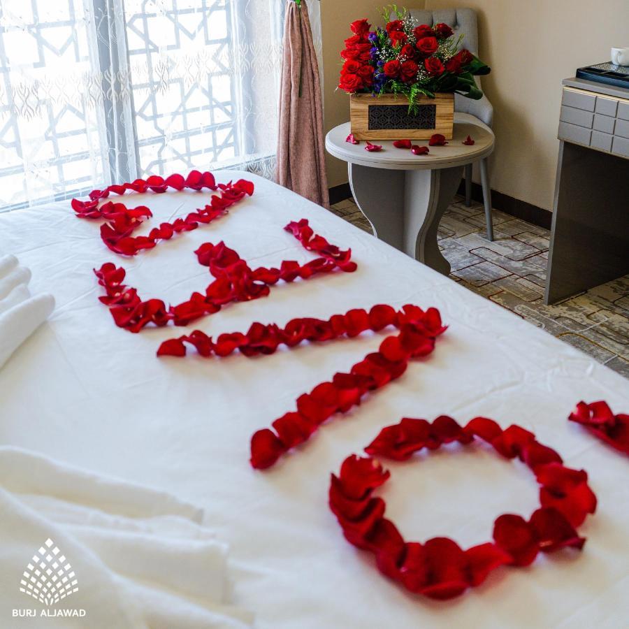Burj Al Jawad Hotel Baghdād Dış mekan fotoğraf